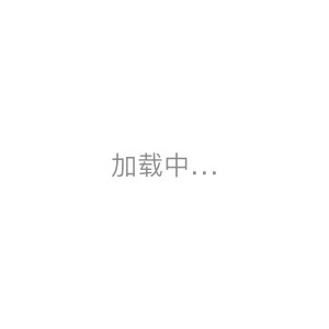 电影无删减西瓜视频下载app:天堂最新中文资源网